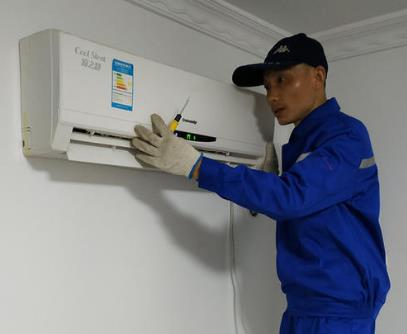 广州深度清洗格力空调服务